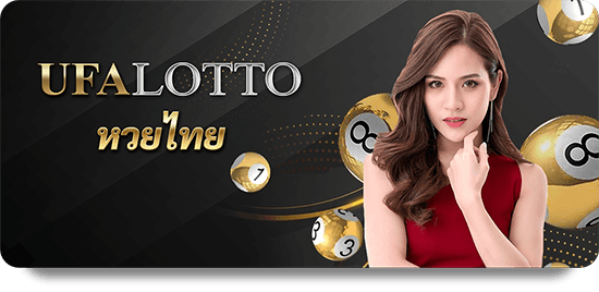 1xBet Bắn Cá 3D Game Review and Insights