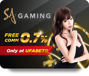 RR88 Casino Royal Review: Features and User Experience